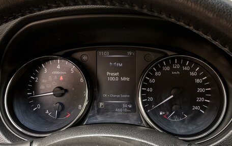 Nissan Qashqai, 2019 год, 2 200 000 рублей, 18 фотография