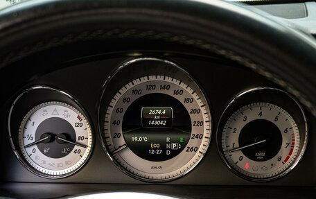 Mercedes-Benz GLK-Класс, 2014 год, 1 920 000 рублей, 20 фотография