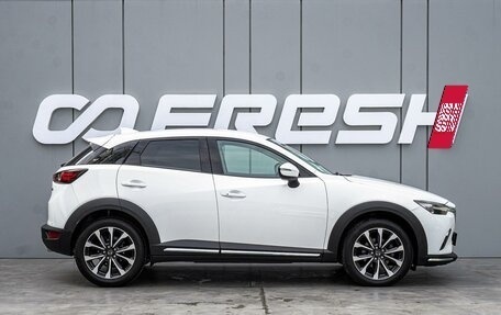 Mazda CX-3 I, 2019 год, 2 310 000 рублей, 5 фотография
