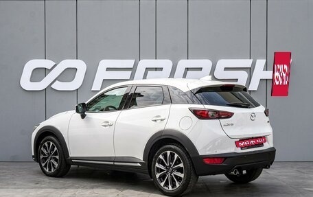 Mazda CX-3 I, 2019 год, 2 310 000 рублей, 2 фотография