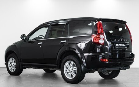 Haval H5 I, 2021 год, 1 499 000 рублей, 2 фотография