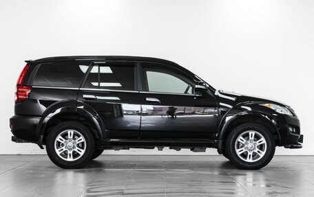 Haval H5 I, 2021 год, 1 499 000 рублей, 5 фотография