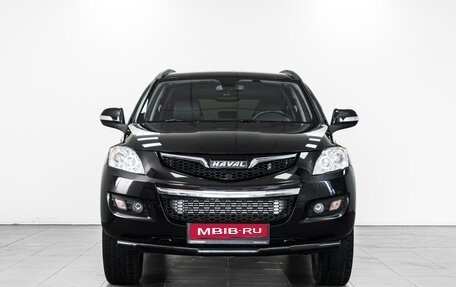 Haval H5 I, 2021 год, 1 499 000 рублей, 3 фотография
