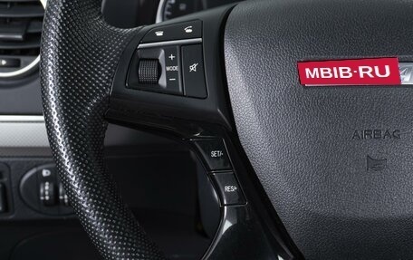 Haval H5 I, 2021 год, 1 499 000 рублей, 16 фотография