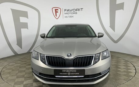 Skoda Octavia, 2019 год, 1 620 000 рублей, 2 фотография