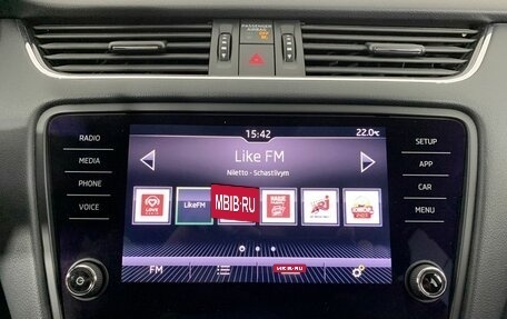 Skoda Octavia, 2019 год, 1 620 000 рублей, 12 фотография