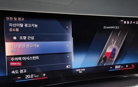 BMW 2 серия, 2022 год, 16 фотография