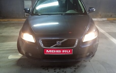 Volvo S40 II, 2008 год, 423 000 рублей, 1 фотография