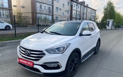 Hyundai Santa Fe III рестайлинг, 2018 год, 2 250 000 рублей, 1 фотография