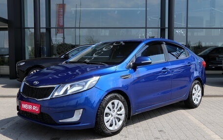 KIA Rio III рестайлинг, 2014 год, 650 000 рублей, 1 фотография