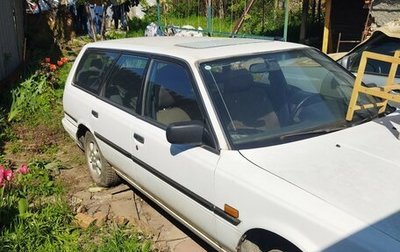 Toyota Camry, 1987 год, 70 000 рублей, 1 фотография