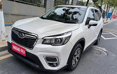 Subaru Forester, 2021 год, 2 340 000 рублей, 1 фотография