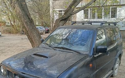 Ford Maverick I, 1997 год, 200 000 рублей, 1 фотография