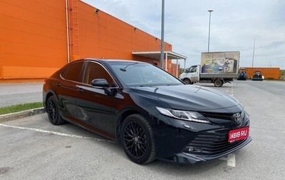 Toyota Camry, 2020 год, 2 880 000 рублей, 1 фотография