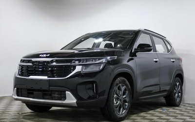KIA Seltos I, 2024 год, 2 980 000 рублей, 1 фотография