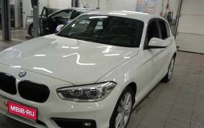 BMW 1 серия, 2017 год, 1 570 000 рублей, 1 фотография