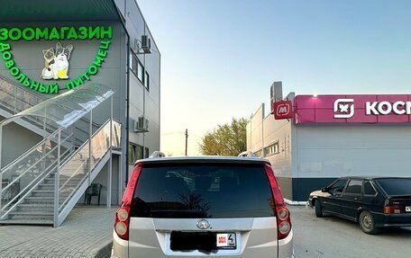 Great Wall Hover H3 I, 2014 год, 999 999 рублей, 3 фотография