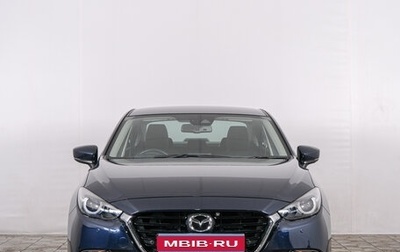 Mazda Axela, 2019 год, 1 799 000 рублей, 1 фотография