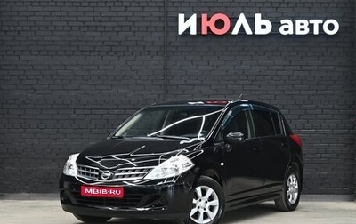 Nissan Tiida, 2012 год, 890 000 рублей, 1 фотография