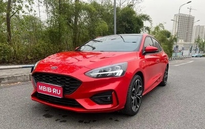 Ford Focus IV, 2020 год, 1 380 000 рублей, 1 фотография