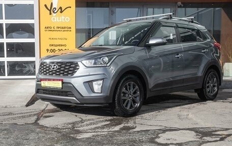 Hyundai Creta I рестайлинг, 2020 год, 1 899 000 рублей, 1 фотография