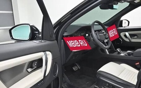 Land Rover Discovery Sport I рестайлинг, 2024 год, 4 800 000 рублей, 5 фотография