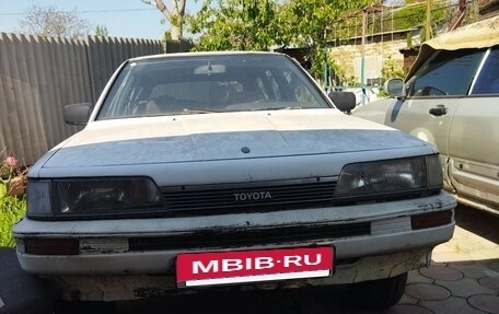 Toyota Camry, 1987 год, 70 000 рублей, 2 фотография