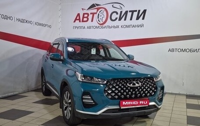 Chery Tiggo 7 Pro, 2020 год, 1 599 000 рублей, 1 фотография