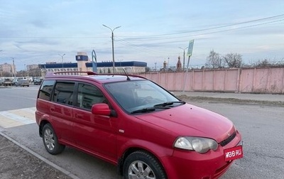 Honda HR-V I, 2004 год, 455 000 рублей, 1 фотография