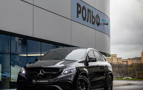Mercedes-Benz GLE Coupe AMG, 2016 год, 4 990 000 рублей, 1 фотография