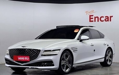Genesis G80, 2022 год, 4 320 100 рублей, 1 фотография