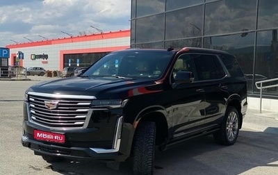 Cadillac Escalade V, 2021 год, 11 240 000 рублей, 1 фотография