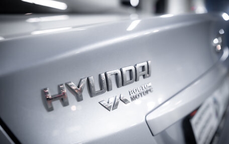 Hyundai Solaris II рестайлинг, 2012 год, 890 000 рублей, 8 фотография