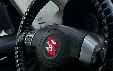 Suzuki SX4 II рестайлинг, 2012 год, 750 000 рублей, 17 фотография