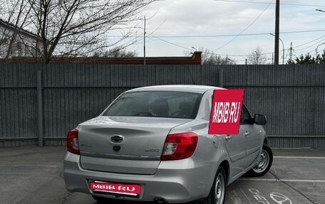 Datsun on-DO I рестайлинг, 2017 год, 450 000 рублей, 9 фотография