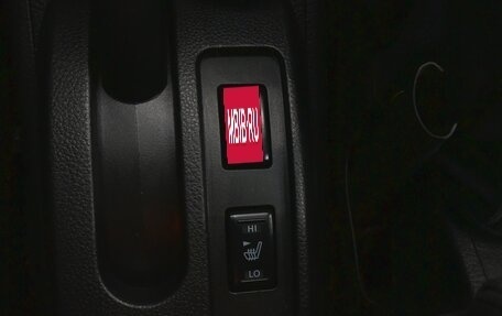 Nissan Tiida, 2012 год, 890 000 рублей, 14 фотография