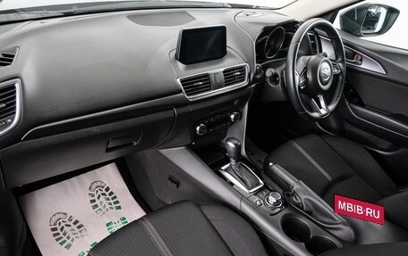 Mazda Axela, 2019 год, 1 799 000 рублей, 11 фотография