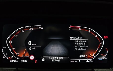 BMW 1 серия, 2021 год, 2 730 000 рублей, 10 фотография