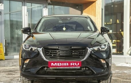 Mazda CX-3 I, 2015 год, 1 325 000 рублей, 2 фотография