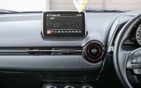 Mazda CX-3 I, 2015 год, 1 325 000 рублей, 17 фотография