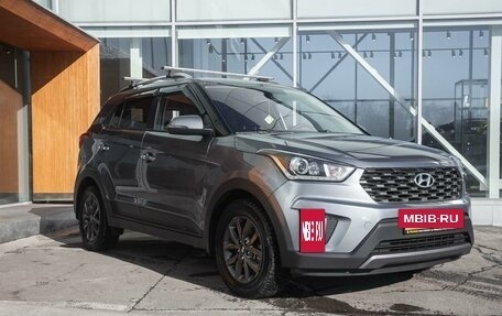 Hyundai Creta I рестайлинг, 2020 год, 1 899 000 рублей, 6 фотография