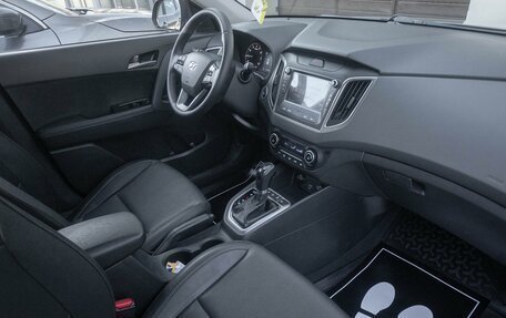 Hyundai Creta I рестайлинг, 2020 год, 1 899 000 рублей, 17 фотография