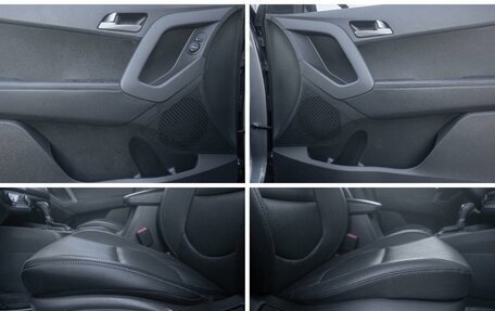 Hyundai Creta I рестайлинг, 2020 год, 1 899 000 рублей, 19 фотография
