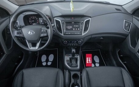 Hyundai Creta I рестайлинг, 2020 год, 1 899 000 рублей, 15 фотография