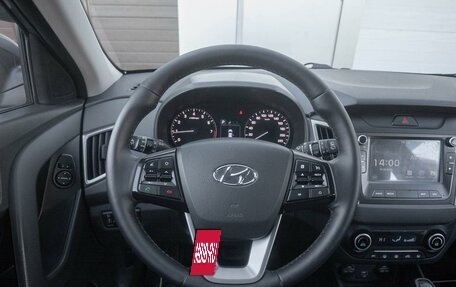 Hyundai Creta I рестайлинг, 2020 год, 1 899 000 рублей, 16 фотография