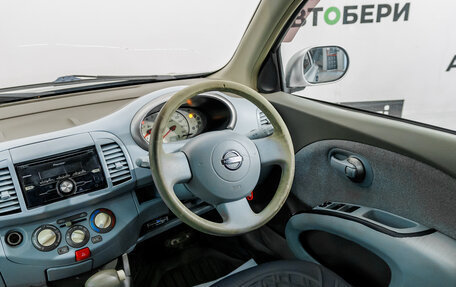 Nissan March III, 2007 год, 360 000 рублей, 9 фотография