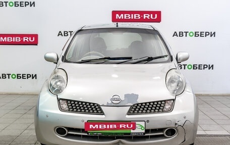 Nissan March III, 2007 год, 360 000 рублей, 8 фотография