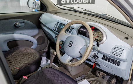 Nissan March III, 2007 год, 360 000 рублей, 16 фотография