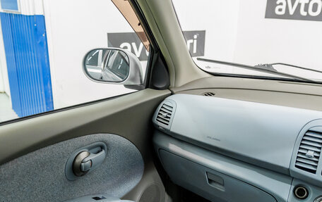 Nissan March III, 2007 год, 360 000 рублей, 22 фотография