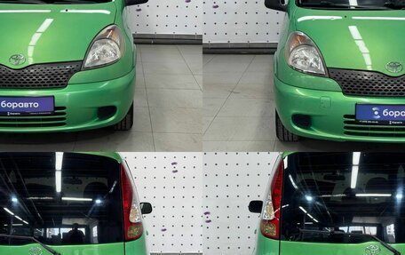 Toyota Yaris Verso, 2002 год, 500 000 рублей, 15 фотография